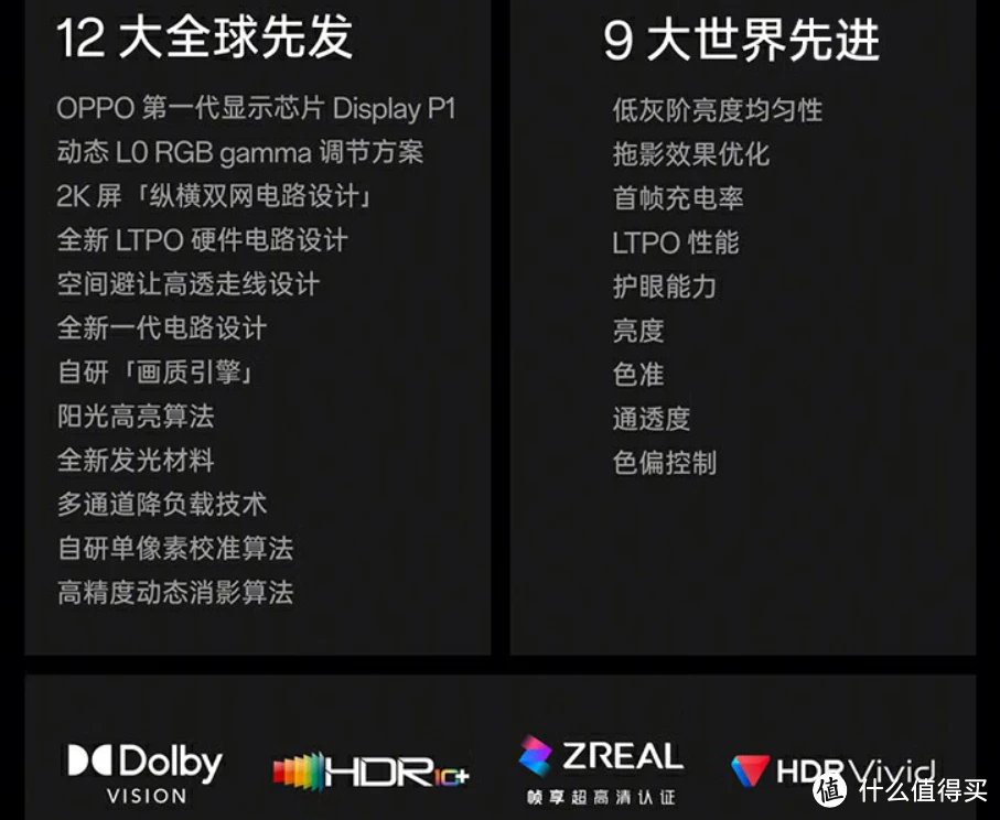 买手机游戏_玩游戏的人买什么样的手机_想买游戏手机需要注意什么