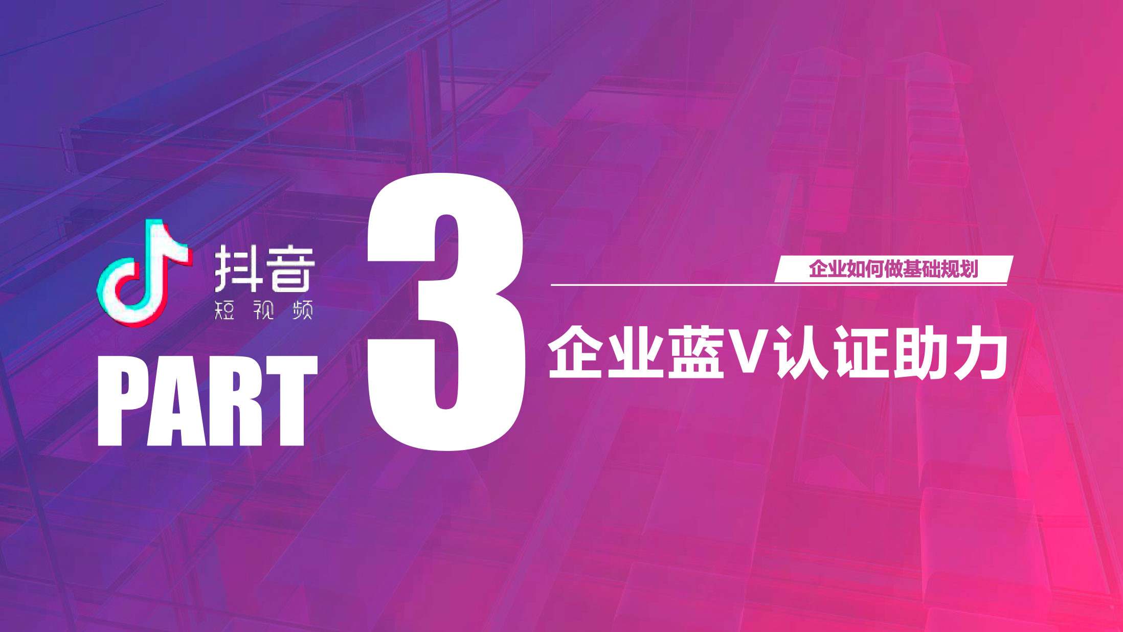 抖音申请退款说明怎么写好_抖音怎么退货退款申请_抖音申请退货退款流程图