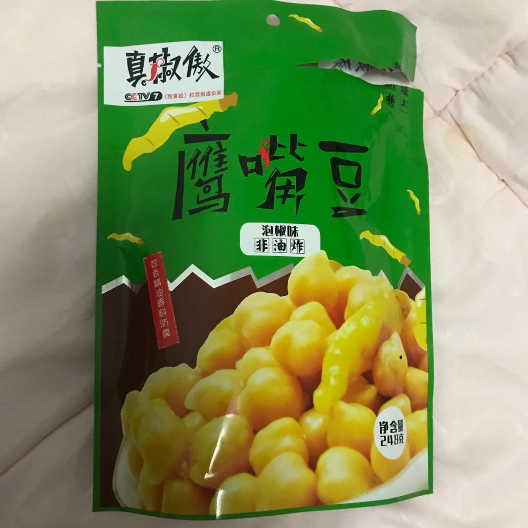 金柯拉_金柯拉_金柯拉