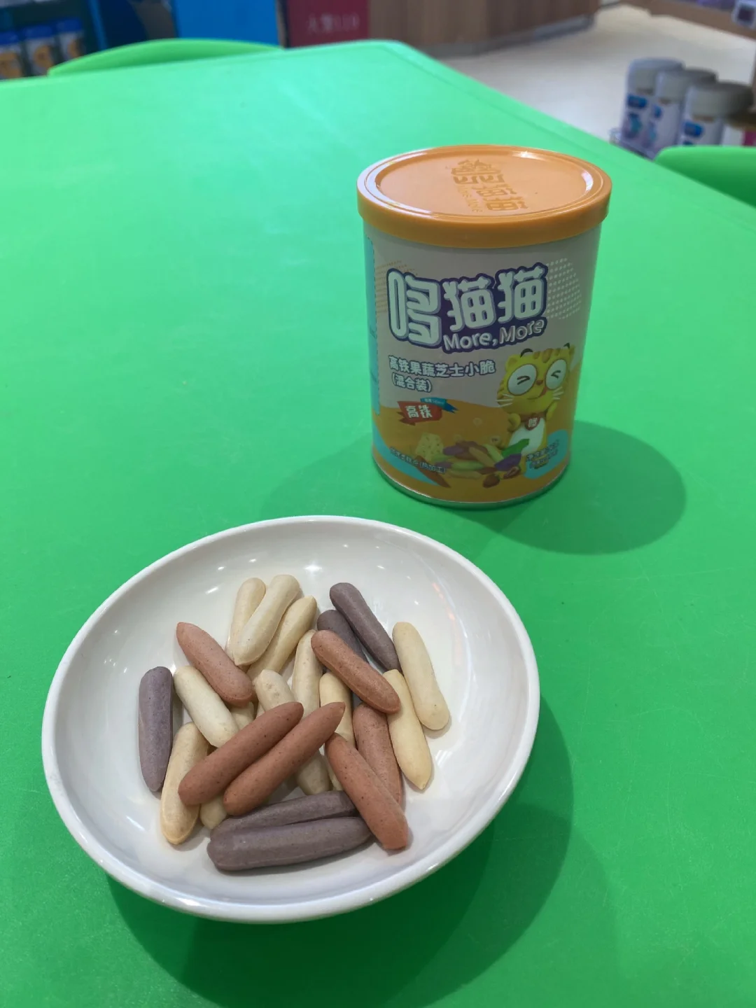 金柯拉_金柯拉_金柯拉