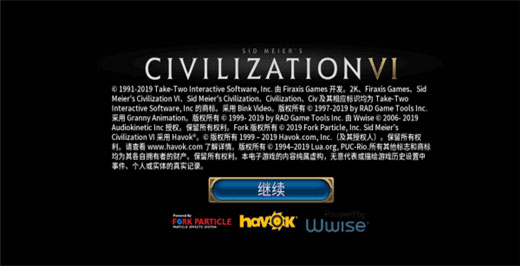 文明6手机版建造农场游戏_农场建造文明版手机游戏怎么玩_建造农场的游戏