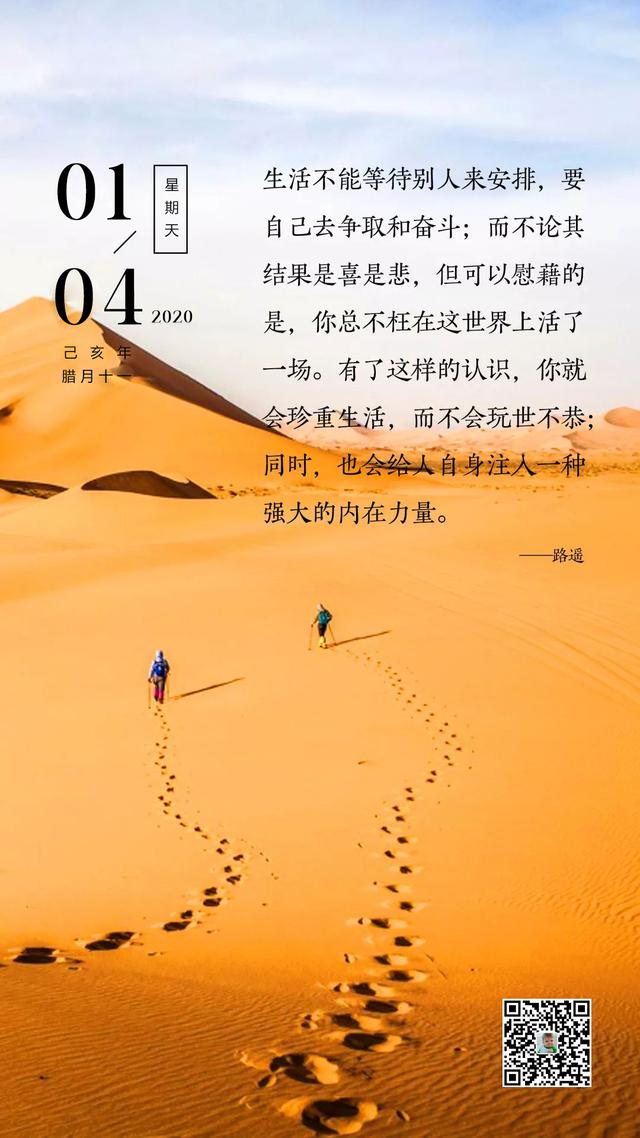 推流和不推流的区别_推流器_ffmpeg推流rtmp