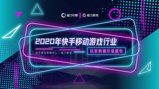 游戏手机在手机哪里买_手机买游戏账号哪个平台好_steam怎么用手机买游戏
