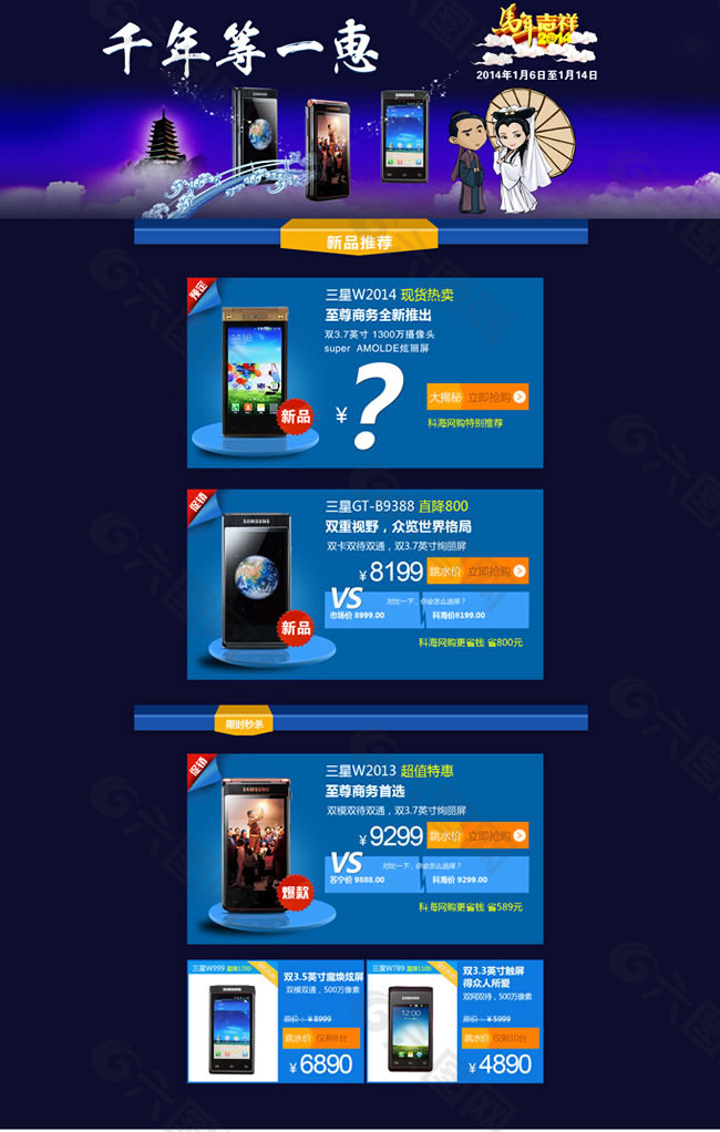 steam怎么用手机买游戏_手机买游戏账号哪个平台好_游戏手机在手机哪里买