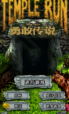 万宁传说游戏下载手机版本_万宁传说游戏下载手机版本_万宁传说游戏下载手机版本