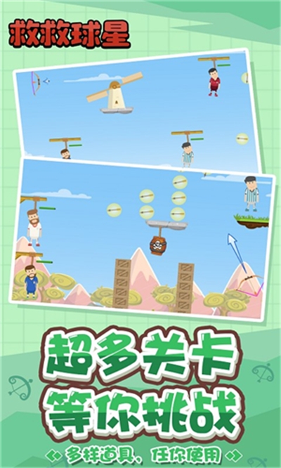 破解版手机游戏破解版_破解版本游戏大全_下载破解版游戏大全手机版