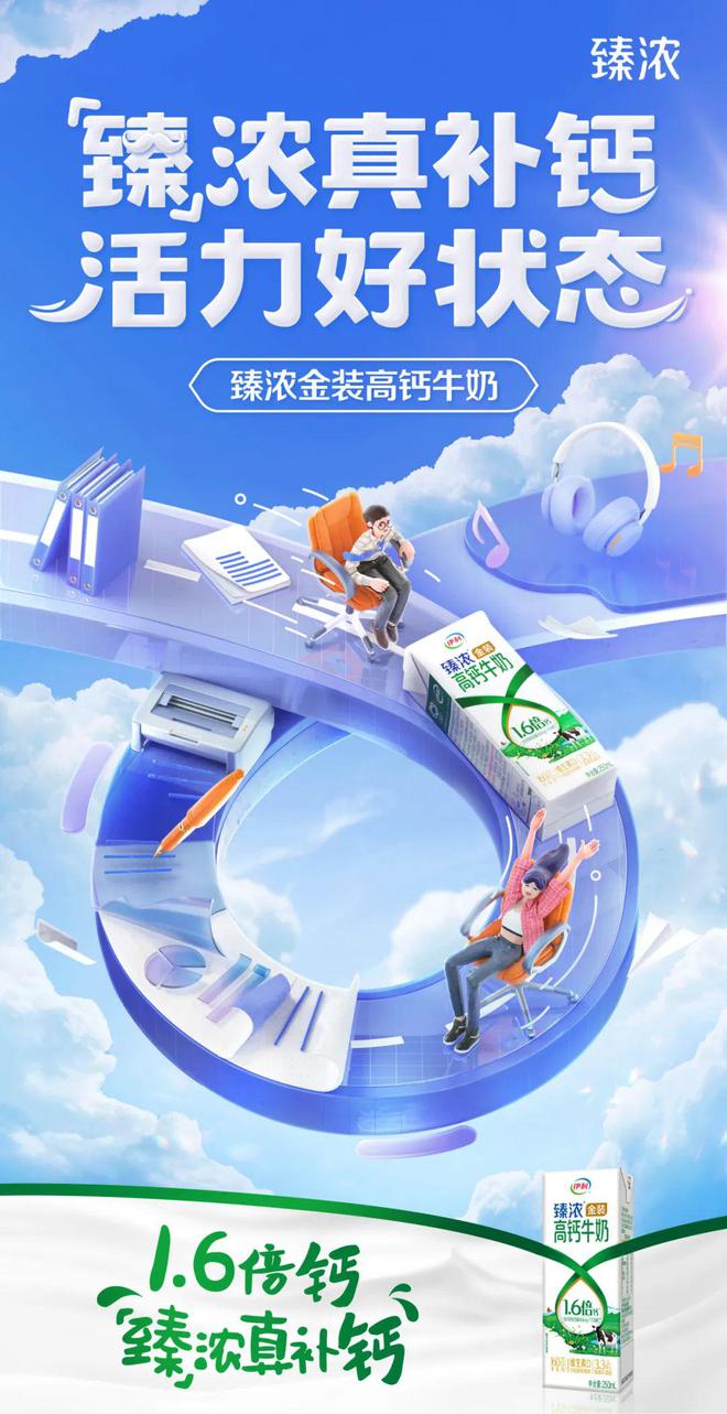 玩手机游戏玩多了后背酸困_手机玩久了后背疼怎么回事_玩手机背部疼痛怎么办
