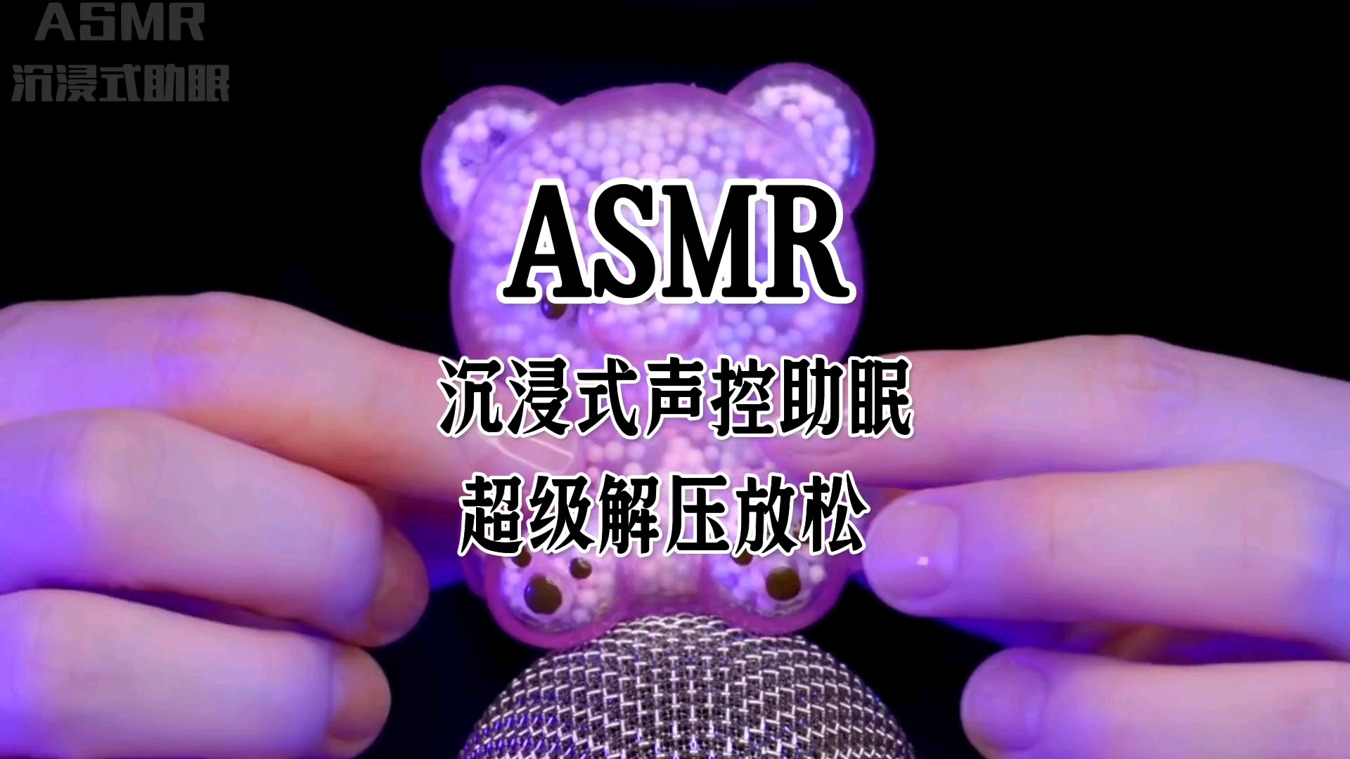 360国际压缩版_360解压国际版_360国际版解压器