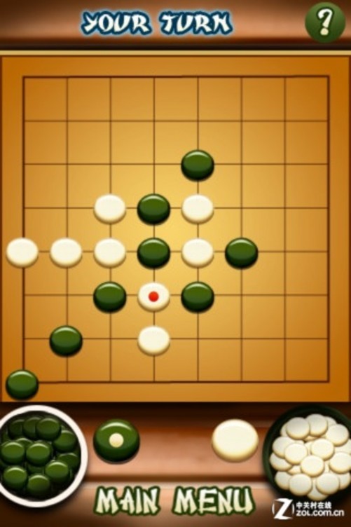 有没有下棋的手游_下棋类手机游戏_下棋手游排行榜