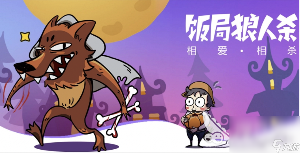 好玩手机游戏手机游戏_手机的好玩游戏_学习机玩游戏好还是手机好