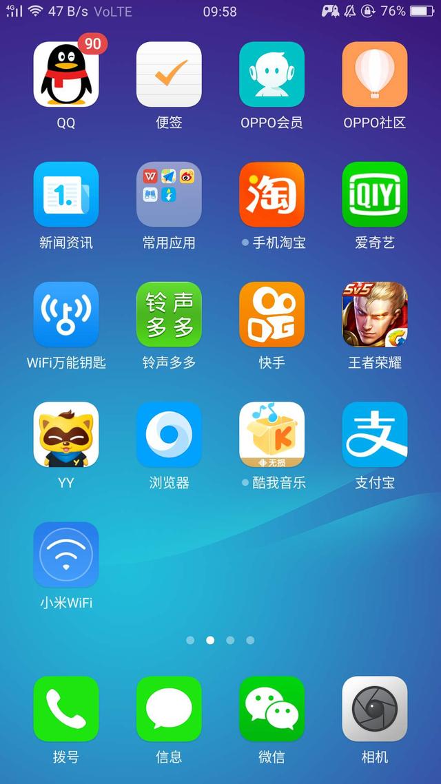 视频拍清出手机游戏怎么弄_游戏手机如何拍出超清视频_视频拍清出手机游戏的软件