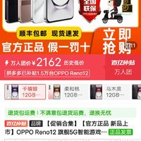 玩游戏手机建议买吗_买手机玩游戏哪个好_买玩建议手机游戏的平板