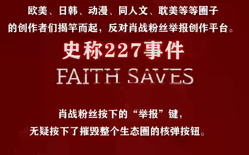 推波助澜的澜什么意思_推波助澜手机游戏_推波助澜的澜怎么写