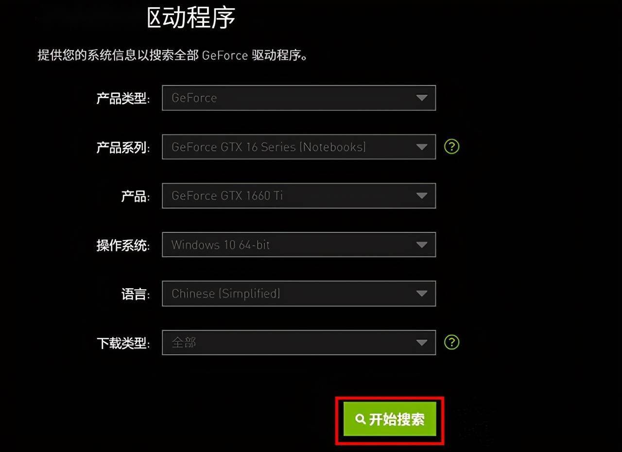 游戏能调低分辨率吗手机_调整手机游戏分辨率_手机分辨率调低打游戏