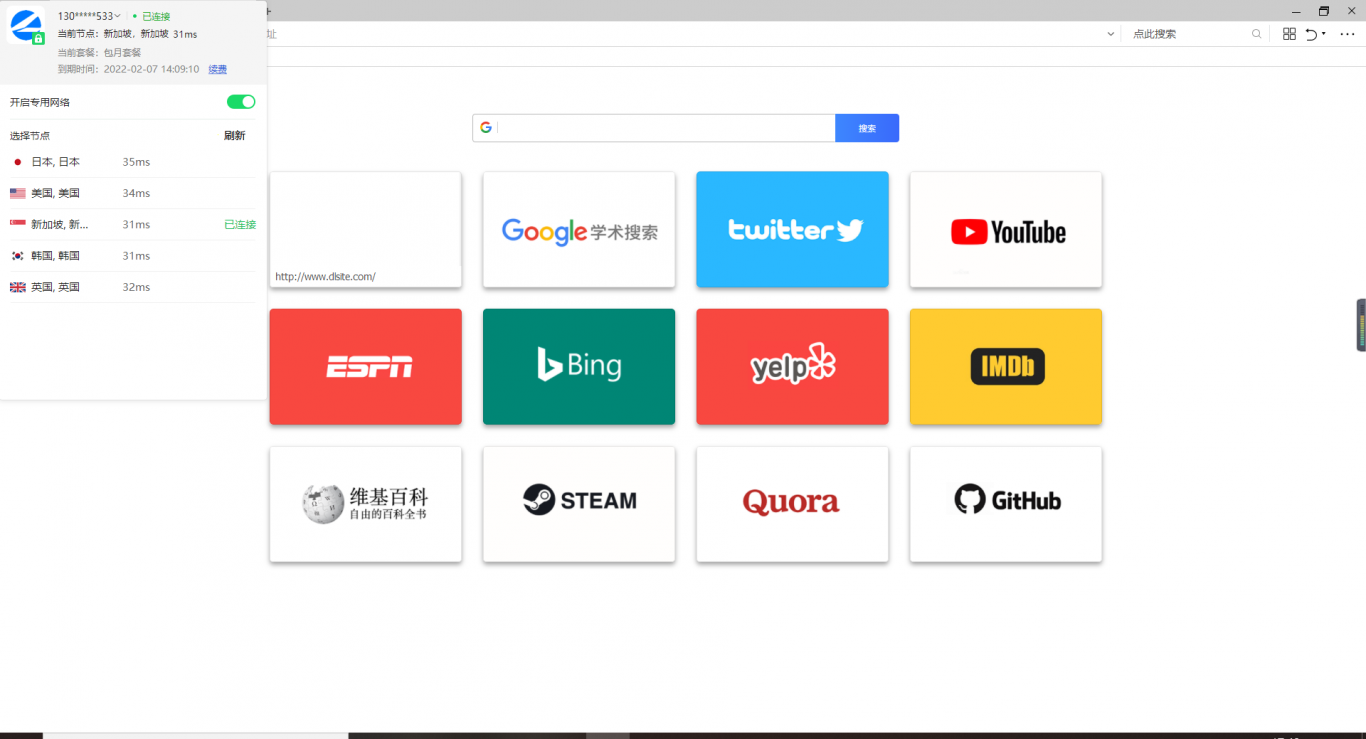 阿里云gitlab_阿里云github_阿里云git