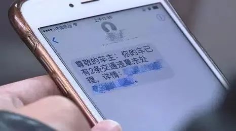 短信接嘛_手机短信接吗平台_手机接不到短信息怎么回事