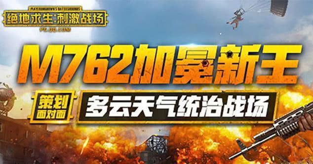 手机腾讯游戏加速器_游戏腾讯加速手机怎么关闭_腾讯游戏加速手机游戏