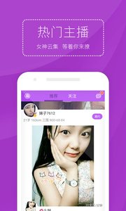 360手机杀毒_杀毒手机版_杀毒手机管家