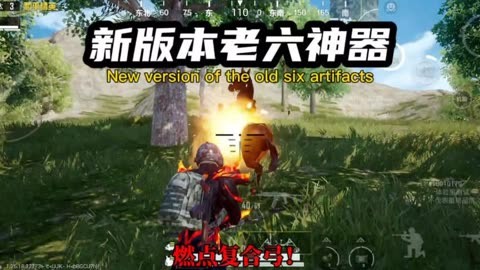 画质精英和平器最新修改下载_和平精英画质修改器最新版下载_画质修改器和平精英官方版