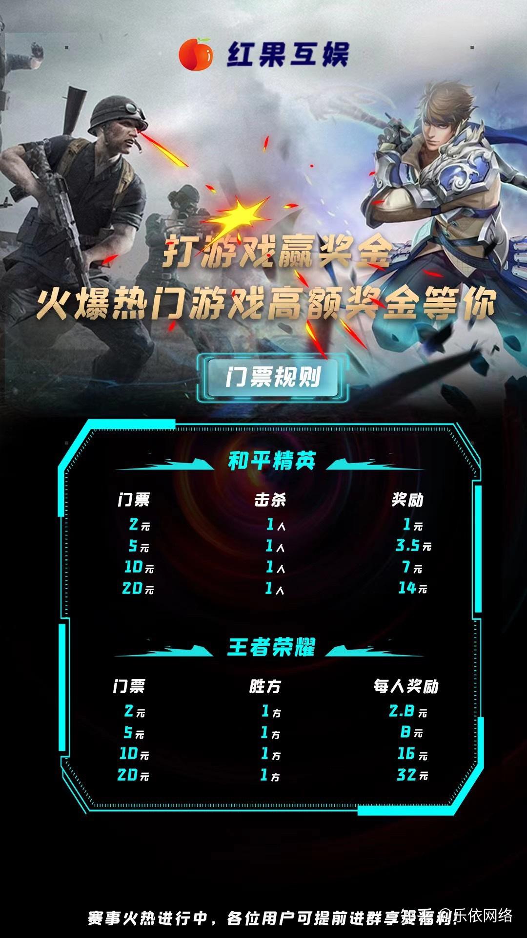 比较霸气的游戏_霸气手游app_最霸气的手机是哪款游戏