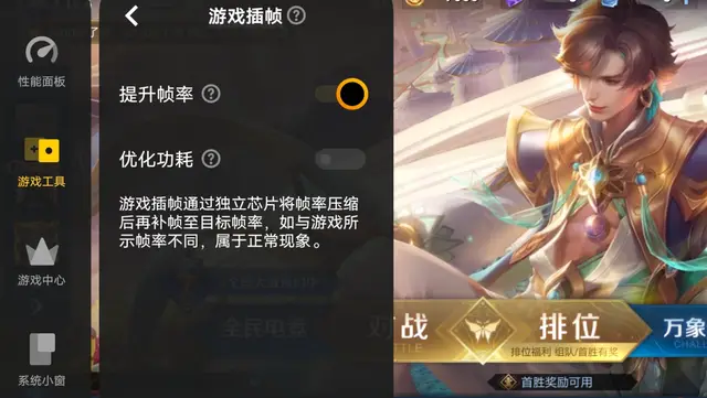 比较霸气的游戏_霸气手游app_最霸气的手机是哪款游戏