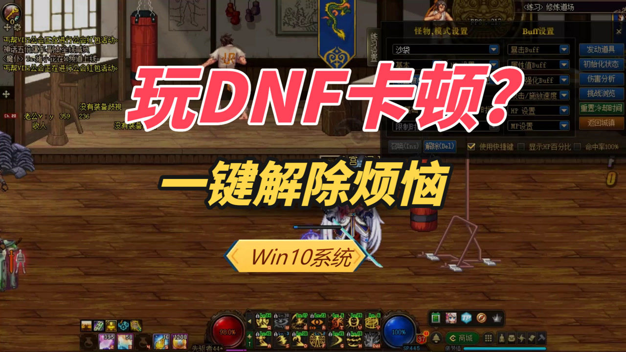 游戏顺滑手机膜_手机膜彩膜_有什么滑滑的手机膜