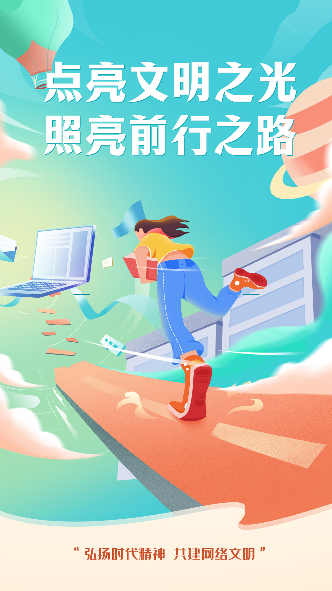 佐菲亚临光_佐菲亚临光和玛恩纳什么关系_佐菲亚
