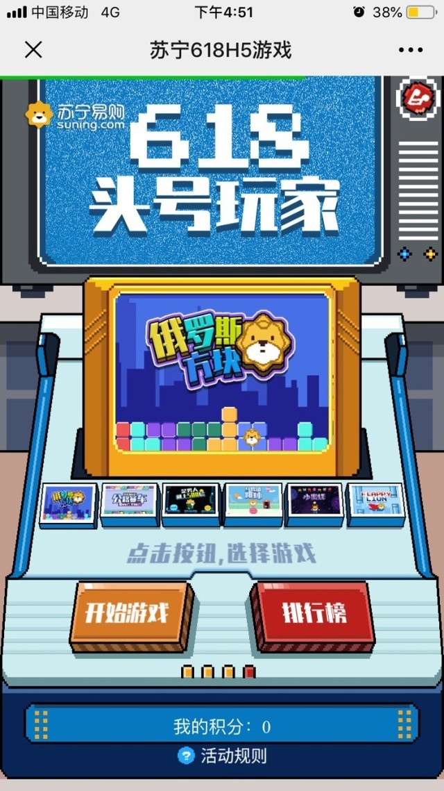 回忆朋友的感慨句子说说心情_小朋友回忆手机游戏_回忆朋友的唯美句子