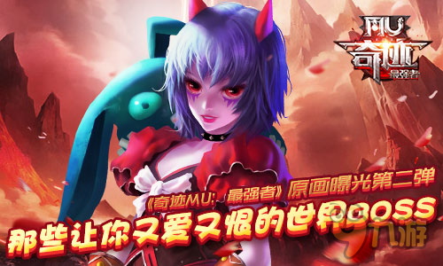 破解网游下载_未来网络游戏手机版破解版_破解版的网络游戏