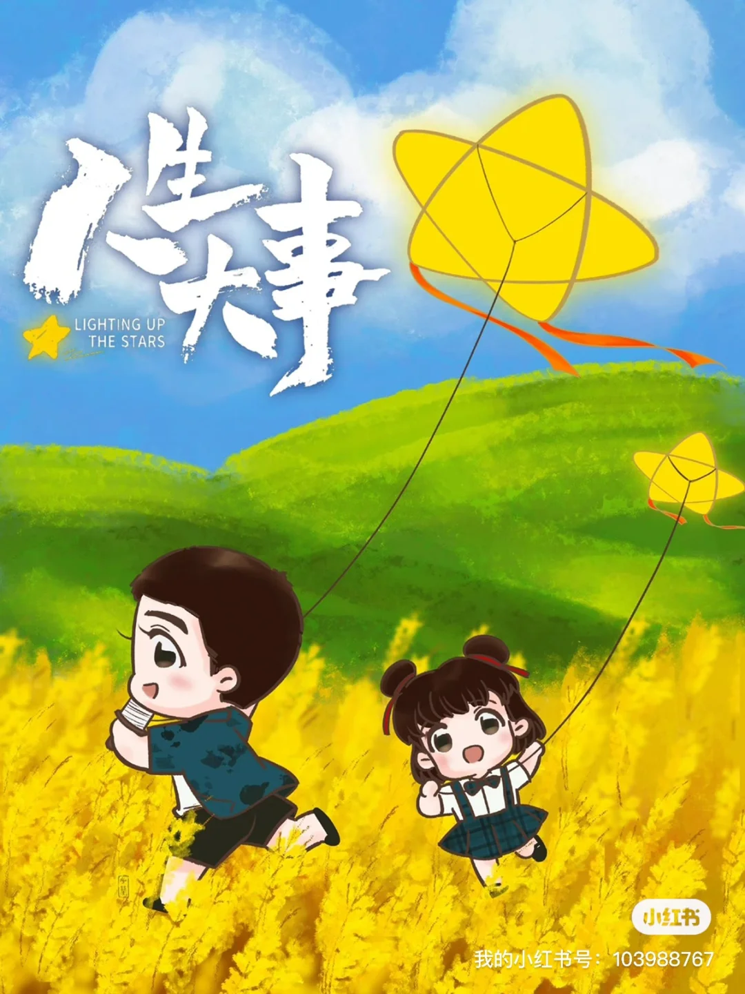 日历在线查询_万年历日历在线查询_五行日历在线查询