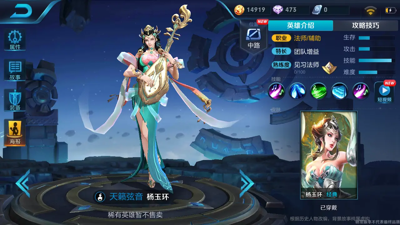 杨女士手机游戏_杨溢睿杨溢睿手机_女士手游推荐