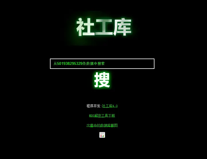 数安全法_安全随机数_数安全意识创平安校园