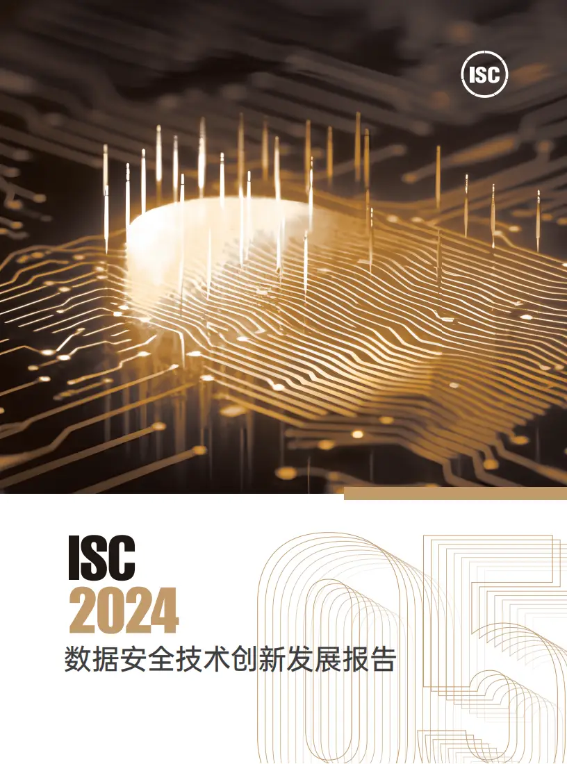 360杀毒企业版_360杀毒企业版_360企业版杀毒软件