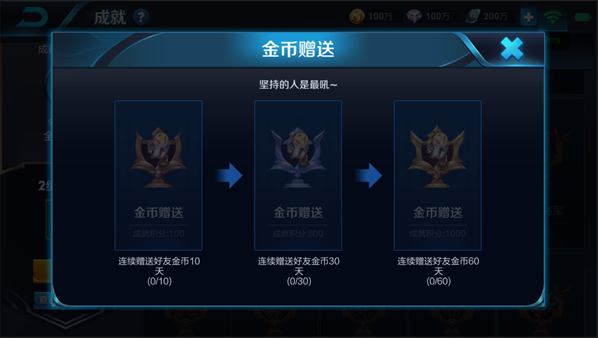 游戏情报站下载手机版_情报站什么意思_情报站是做什么工作