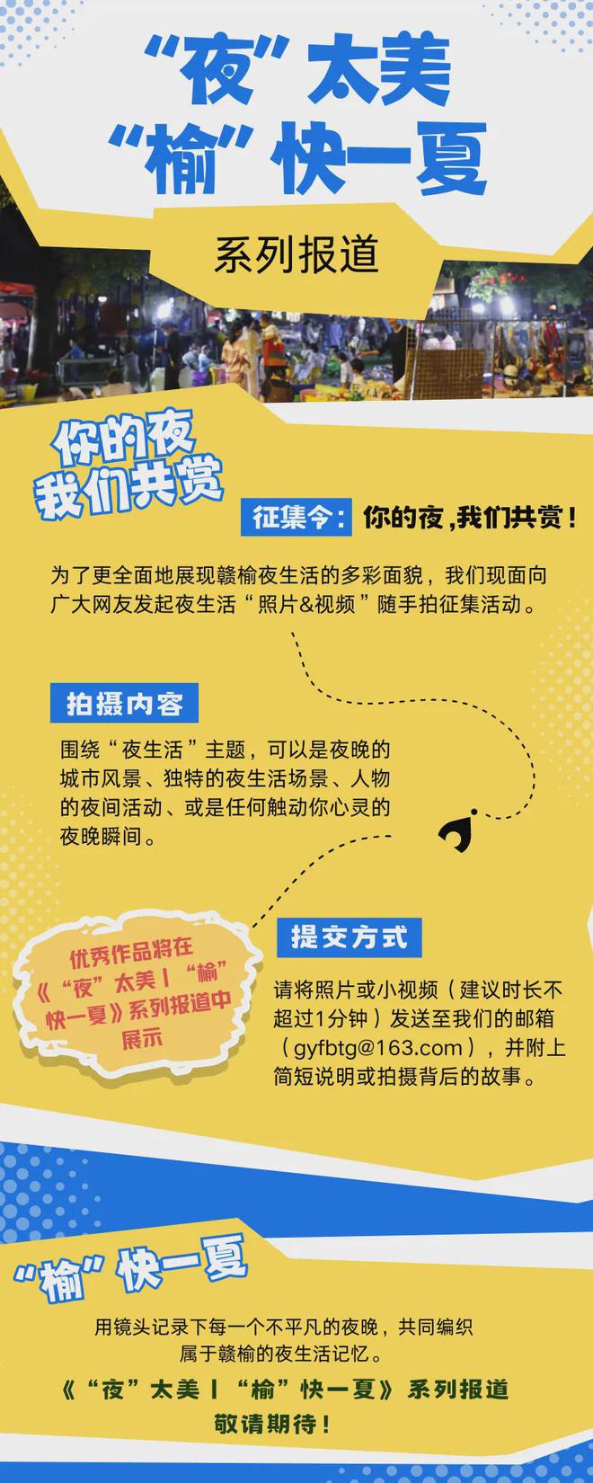 栖云北路社区电话_栖云社区app下载_云栖社区