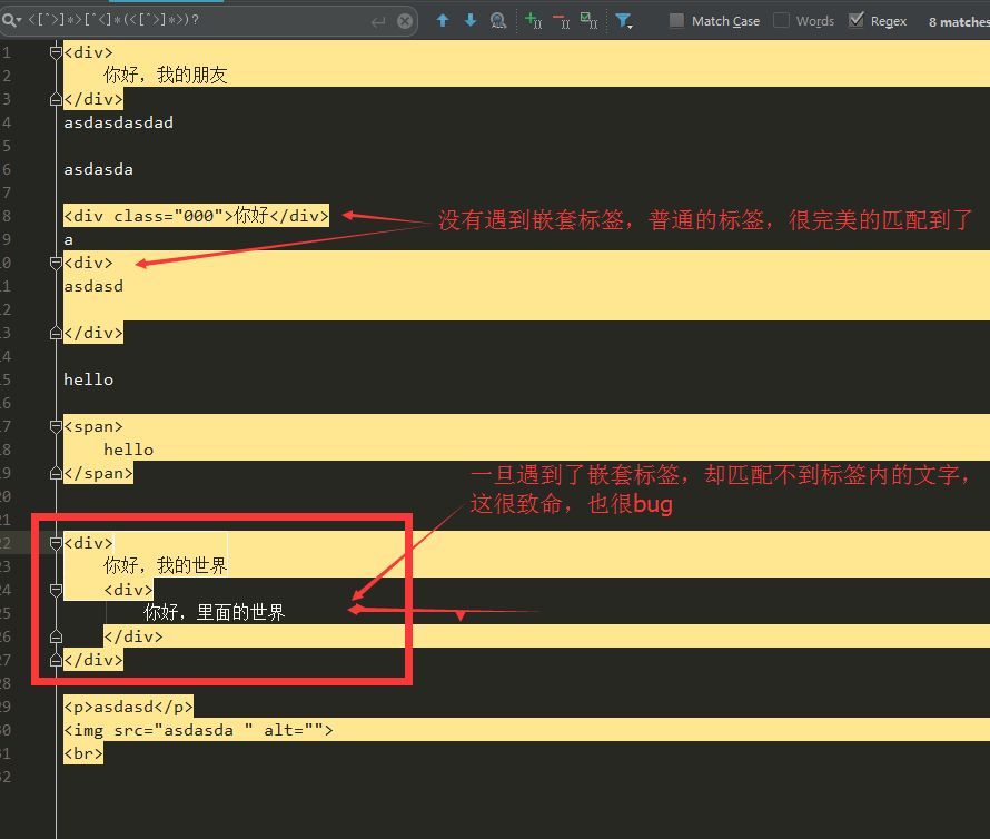 字符串替换算法_字符串替换%s_js替换字符串中所有指定字符串的方法