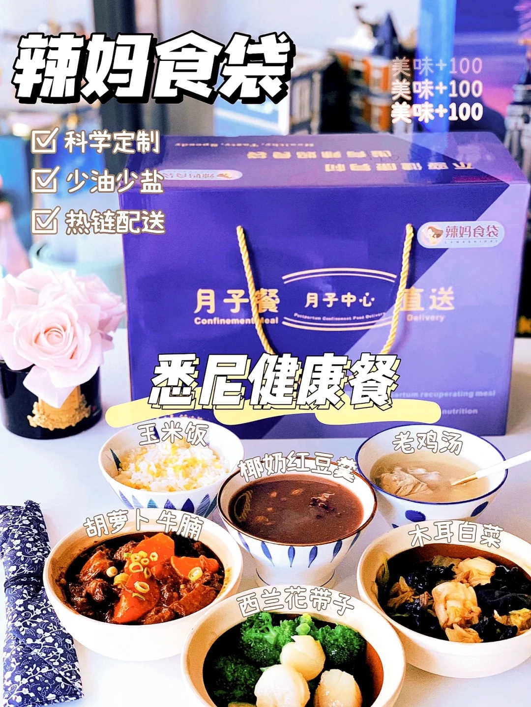 做饭游戏破解版大全_做饭手机游戏下载_做饭游戏手机游戏