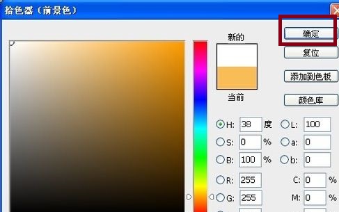 照片底色怎么改成蓝色_蓝色底照片怎么改成白色底_蓝色底照片怎么换成红色底