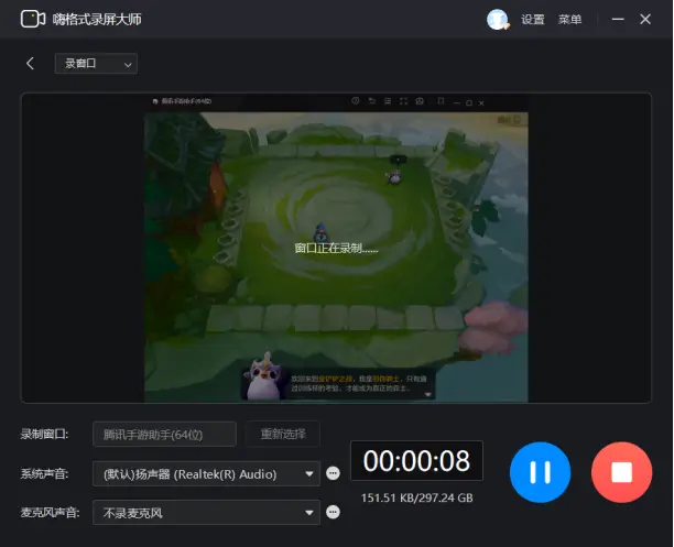 实时测帧数手机游戏有哪些_手机怎样测游戏实时帧数_实时测帧数手机游戏软件