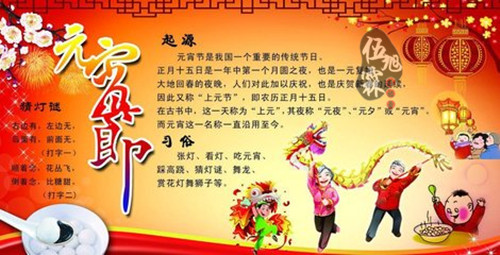 农历日子今天是几月几日_农历今天是什么日子_农历日子今天是哪一天