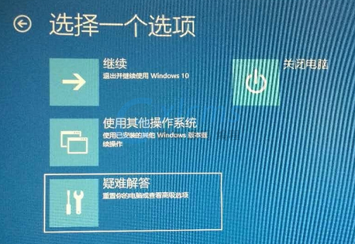 win10安全模式跳过开机密码_跳过windows开机密码_win10安全模式跳过开机密码