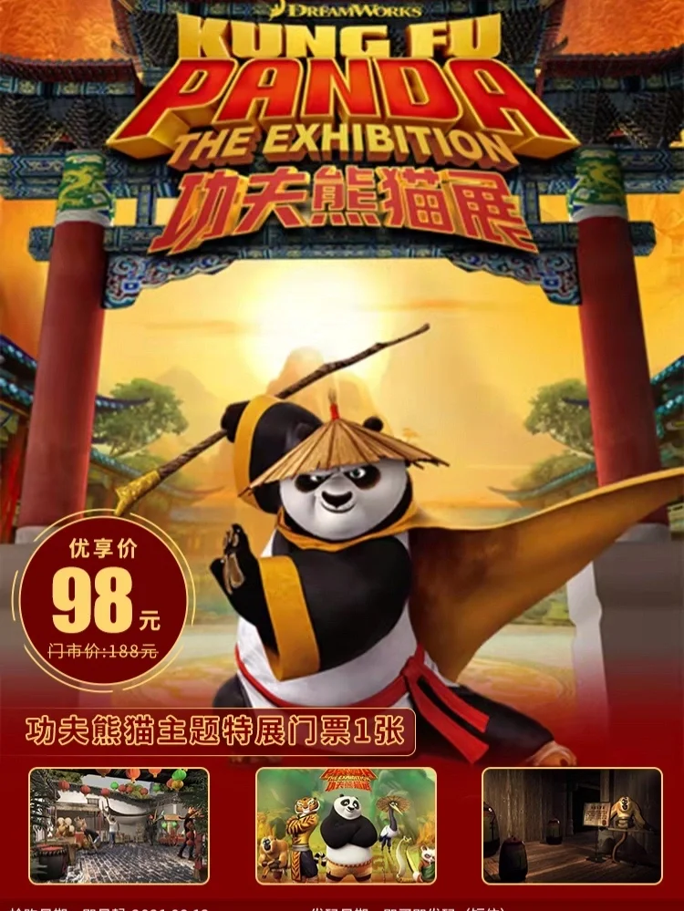 播放一下归来_学功夫归来游戏下载手机版_归来mph