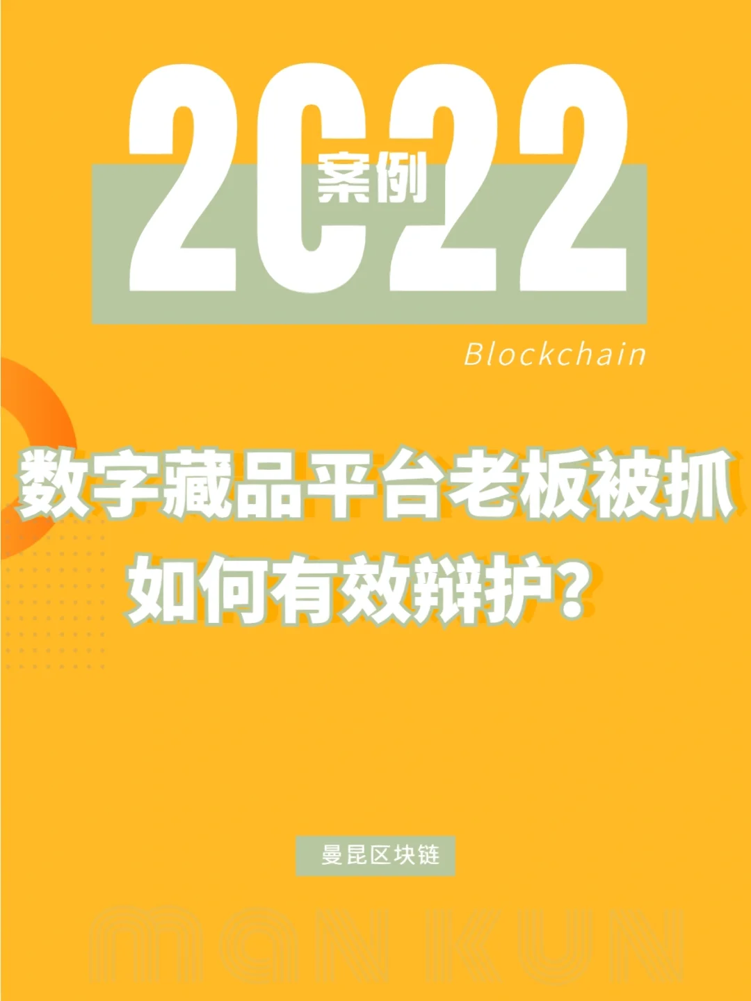 数字藏品平台有哪些_数字藏品交易平台app_领先的数字藏品电商平台