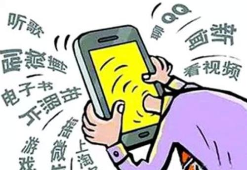 孩子玩手机犯法吗_小孩玩手机游戏家长犯法吗_小孩犯法家长玩手机游戏怎么办