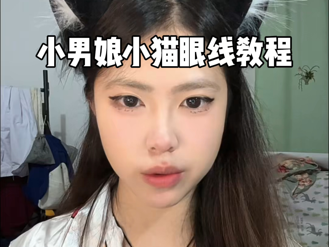 小猫玩儿的手机游戏_小猫可以玩的手机游戏视频_小猫视频玩手机游戏可以吗