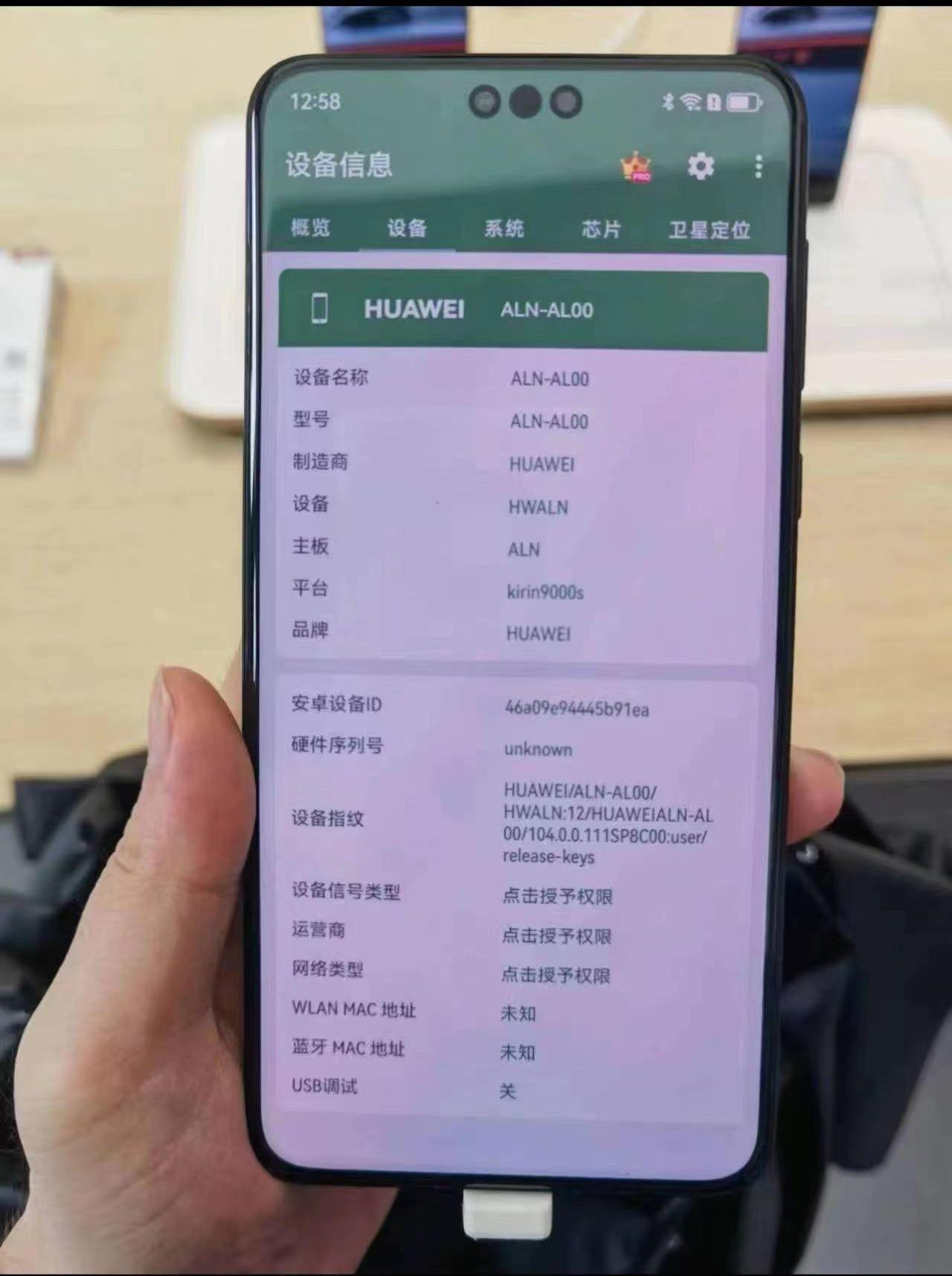 用华为手机玩游戏好吗苹果_华为苹果玩游戏哪个好_用华为手机玩游戏好吗苹果