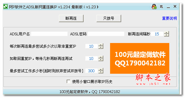 网卡也能玩的手游_网卡不重连的手机游戏_网卡手机游戏排行