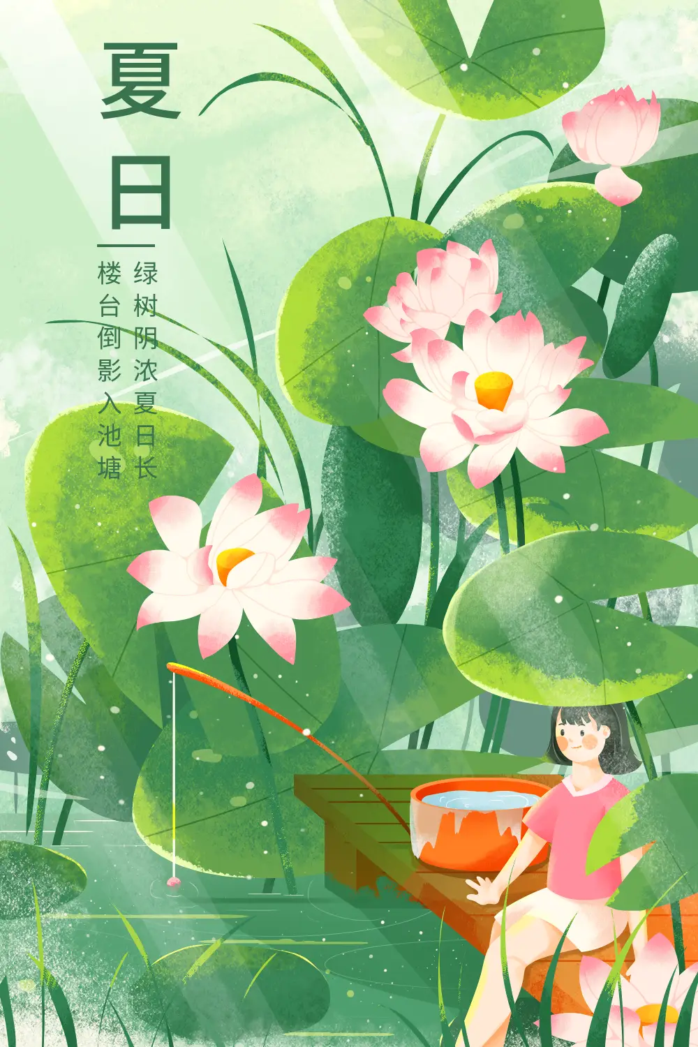 蓝花悦_蓝花_悦蓝花香公司简介