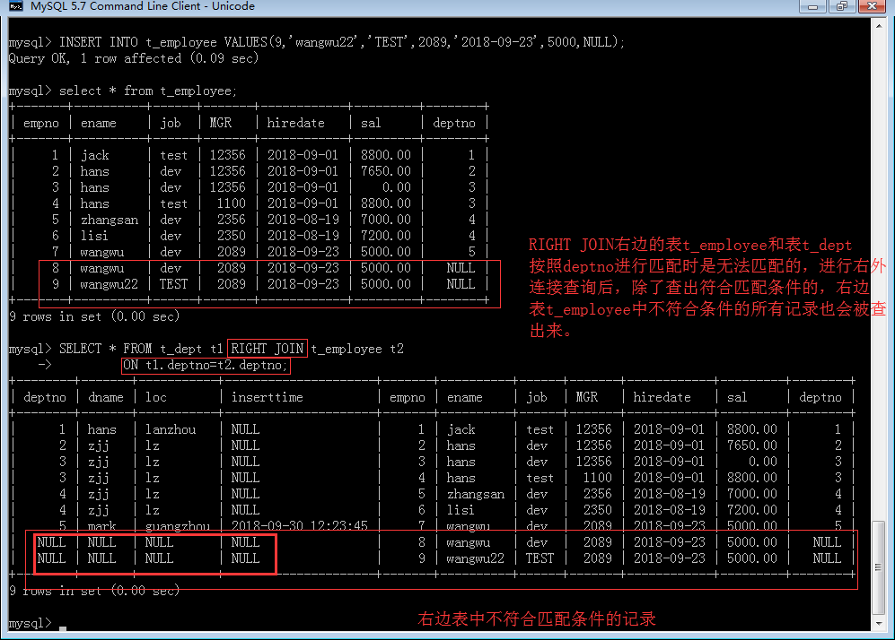 sql清空表数据_清空表数据sql语句_清空表数据truncate