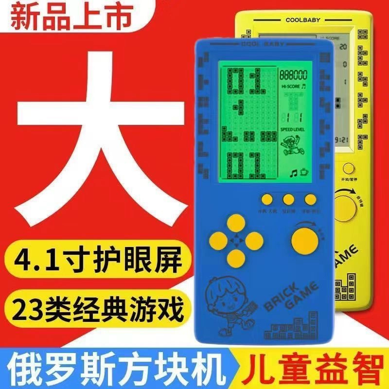 候玩小时软件手机游戏怎么玩_玩儿时小游戏的软件_小时候玩的手机软件游戏